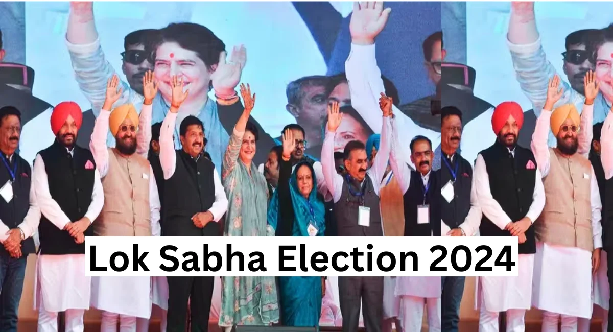Lok Sabha Election 2024
