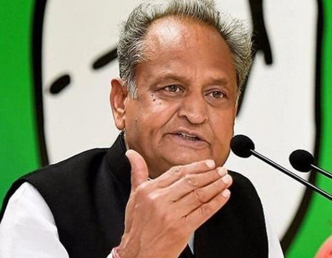 CM Gehlot का दावा-PM Modi के कार्यक्रम से मेरा भाषण हटा दिया गया, PMO का जवाब-राजस्थान के CMO ने कहा कि आप बिल्कुल नहीं आएंगे