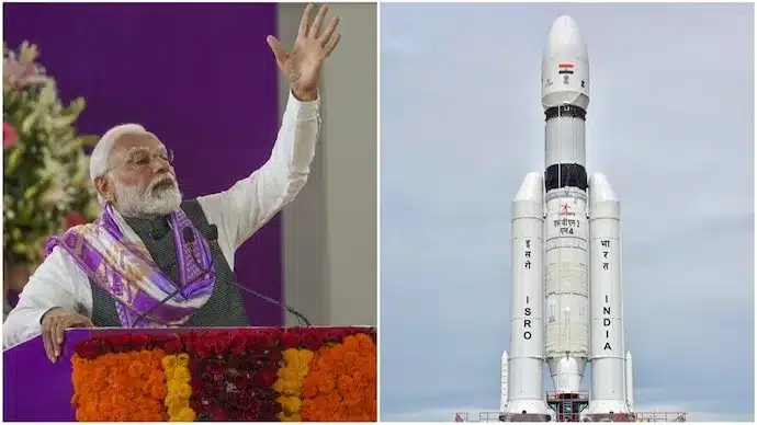 Chandrayaan-3 Mission