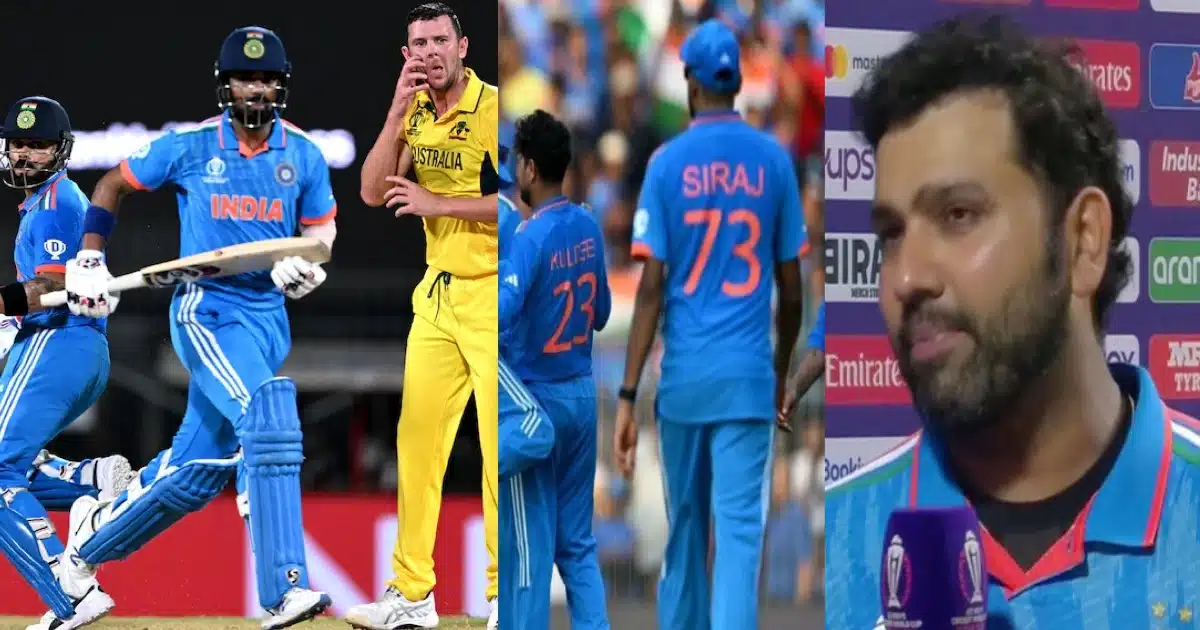 भारत की जित के बाद रोहित ने विराट-राहुल को नहीं बल्कि इस खिलाड़ी को दिया श्रेय और कहा "उसने तो हमें... "