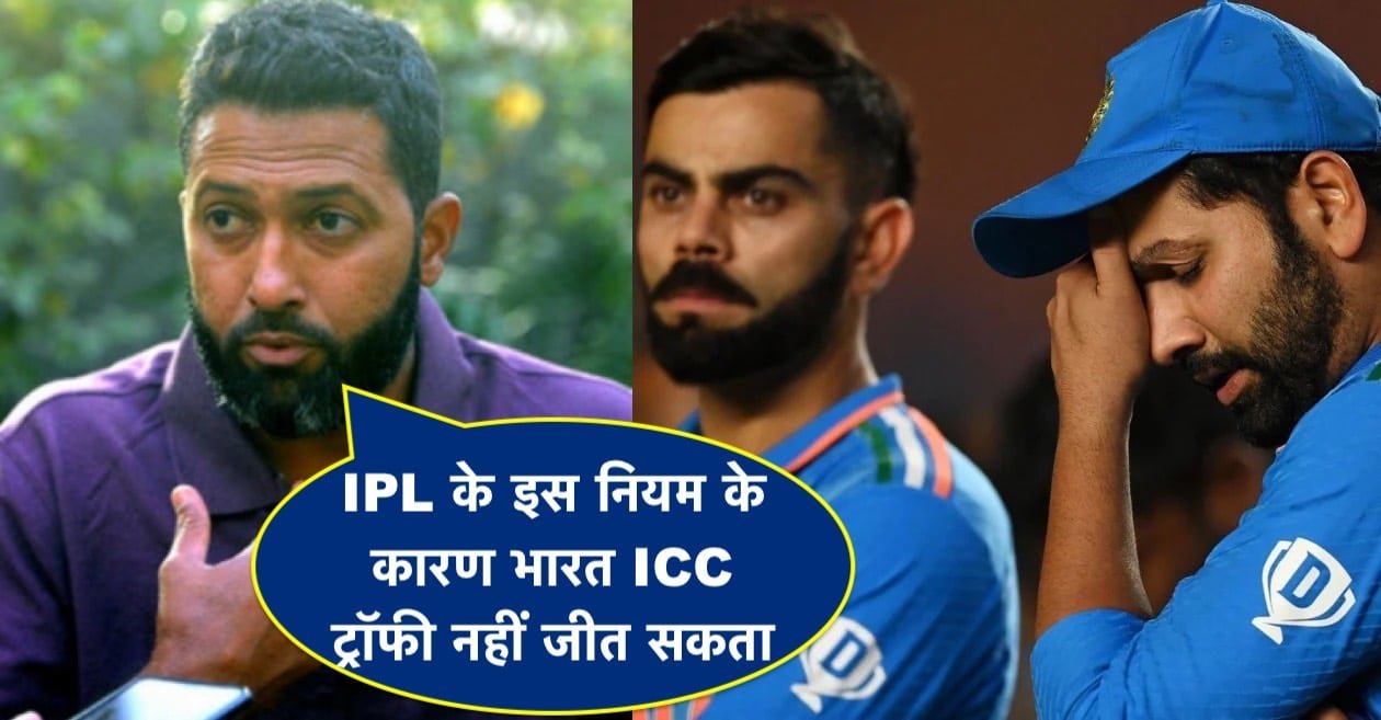 wasim jaffer on team india and ipl